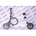 Электровелосипед Douna QQ White/Black Электровелосипед Douna QQ White/Black